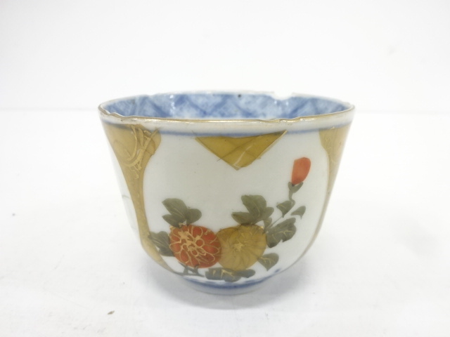 JAPANESE CERAMICS / KOIMARI / SOBA CHOKO CUP / AKAE / FLOWER